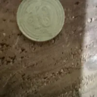 سکه های قدیمی کلکسیونی