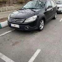 اچ سی کراس مدل ۱۳۹۷