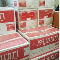 نمایندگی پکیج/ایران رادیاتور/بوتان/شوفاژ دیواری