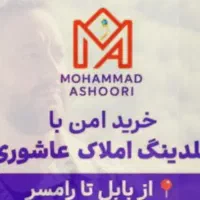 مشاور جذب ،مشاور بازدید|استخدام بازاریابی و فروش|آمل, |دیوار