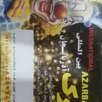 بلیط سیرک