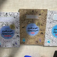 فروش کتاب کنکور انسانی ۱۴۰۳