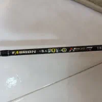 چوب ماهیگیری قزلی دو تیکه|ماهیگیری|اصفهان, مرداویج|دیوار