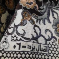 روفرشی|روفرشی|تهران, صادقیه|دیوار