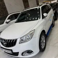 هایما ۱۴۰۱کم کار بیرنگ