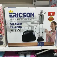 بخارگر ایستاده بخار اتو