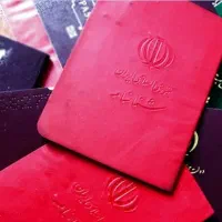 استعلامات ثبت احوال اسناد  خدمات سیم کارت ثنا