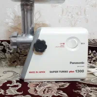 چرخ گوشت پاناسونیک ۱۳۰۰ وات اصل ژاپن