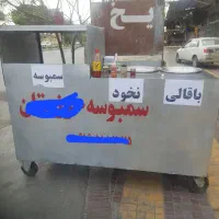 دکه فلافل و سمبوسه.آش و نخود