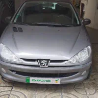 ۲۰۶ اتومات(با ضمانت کارنامه)