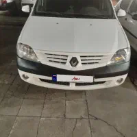 ال 90 مدل 87