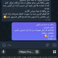 ترک و درمان اعتیاد بدون درد و خماری در منزل|خدمات آرایشگری و زیبایی|نیشابور, دارایی|دیوار