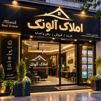 فروش زمین / ۴ قطعه / لوکیشن و‌مدارک عالی