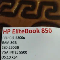 لب تاب hp