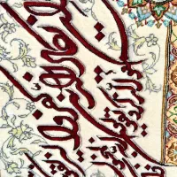تابلو فرش دست بافت تبریز گل ابریشم|تابلو فرش|آمل, |دیوار