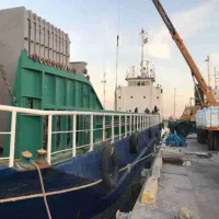 استخدام دریانوردی آقایان با بیمه