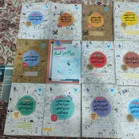 کتاب کنکور مهر و ماه زیر قیمت همه جا