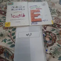 کتابهای کمک درسی دهم انسانی