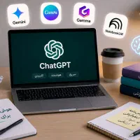 همایش کاربردی هوش مصنوعی ویژه همه