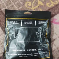دستکش گیمینگ  Gaming Gloves|کنسول، بازی ویدئویی و آنلاین|برازجان, |دیوار