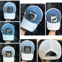 تولید کلاه مستقیم از تولید کننده