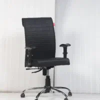 صندلی چرخ دار ایفل