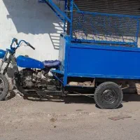 ۲ عدد سه چرخ آماده کار یا  سغل