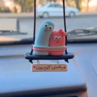 آویز آغوش ۵۰|زیورآلات و اکسسوری|اسفراین, |دیوار