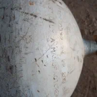 کفسول گاز