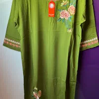 کفتان