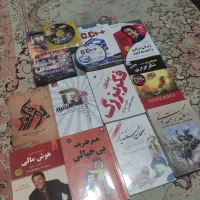 کتاب|کتاب و مجله|مشهد, وحید|دیوار