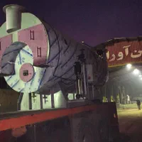 دیگ بخار استاندارد زاگرس اردبیل