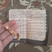 گوشواره طلا ۲۰۰ بالای تابلو