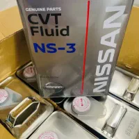 روغن گیربکس اصل ژاپن Nissan وارداتی