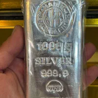 شمش نادیر ترکیه 999.9