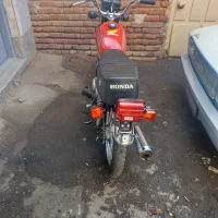 موتور سیکلت مزاییده