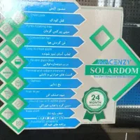 سولاردوم مکنزی سیلور بدون کوچکترین خط و خش|اجاق گاز و لوازم برقی پخت‌وپز|آمل, |دیوار