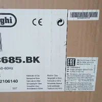 اسپرسوساز دلونگی آکبند|سماور، چایساز، قهوهساز|تهران, شهرک امید|دیوار