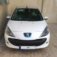 207-مدل 1405
