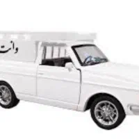 وانت بار درون شهری