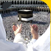 فیش حج تمتع