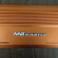 آمپلی فایر ام بی آکوستیک MB acoustics