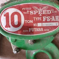 جرثقیل سقفی ژاپنی|ماشینآلات صنعتی|سیراف, |دیوار