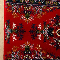 کنار فرشی