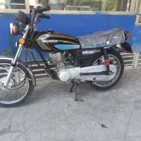 هندامدل ۹۵ پلاک ملی