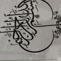 جزوه و تست و درسنامه کنکور|لوازم التحریر|تهران, تهرانپارس جنوبی|دیوار