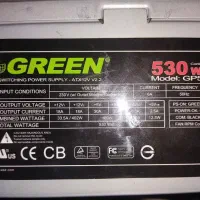 پاور گرین ۵۳۰ وات Green 530W