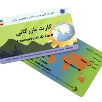 کارگزارگمرکی و ترخیصکاری|خدمات حمل و نقل|قم, شهرک خودرو|دیوار