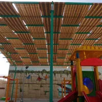 سایبان سایه بان ارگانیک