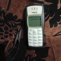 گوشی ۱۱ ۰۰ اکازیون